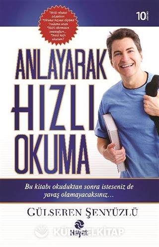 Anlayarak Hızlı Okuma / Gülseren Şenyüzlü