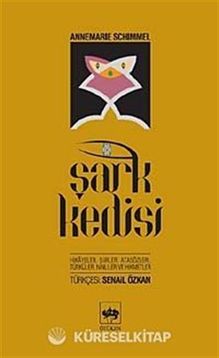 Şark Kedisi