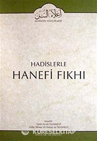 Cilt: 6 Hadislerle Hanefi Fıkhı