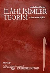 İlahi İsimler Teorisi