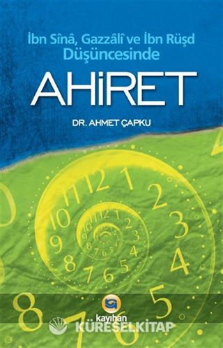 Ahiret