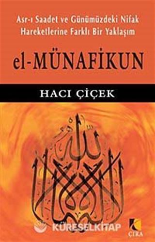 El-Münafikun