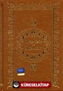 Kur'an-ı Kerim ve Türkçe Anlatımı