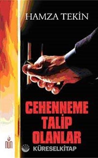 Cehenneme Talip Olanlar