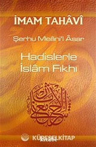 Hadislerle İslam Fıkhı (1. Cilt) (şamua)