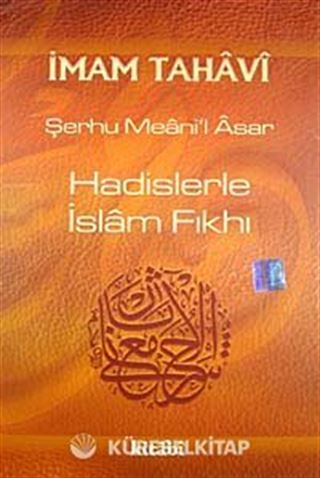 Hadislerle İslam Fıkhı (4. Cilt) (şamua)