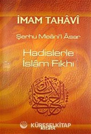 Hadislerle İslam Fıkhı (5. Cilt) (şamua)