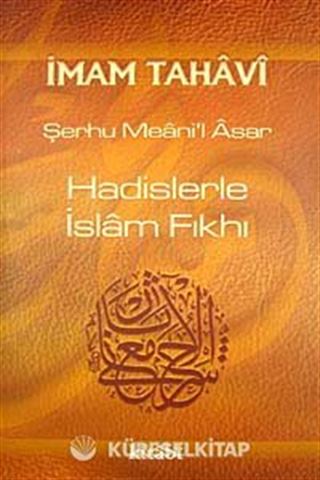Hadislerle İslam Fıkhı (2. Cilt) (şamua)