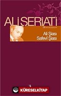 Ali Şiası Safevi Şiası