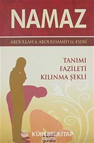 Namaz