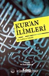 Kur'an İlimleri