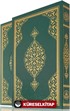 Kur'an-ı Kerim 6 renkli Cami boy (Yaldızlı, Mahfazalı, 23x34)