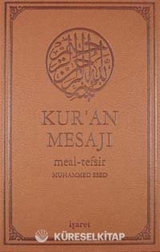 Kur'an Mesajı / Meal-Tefsir (Büyük Boy Mushaflı)
