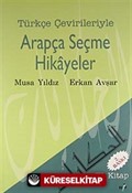 Arapça Seçme Hikayeler IV. Kitap