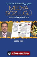 Medya Sözlüğü