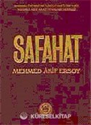 Safahat