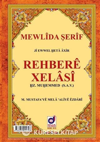 Rehbere Xelasi