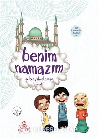 Benim Namazım