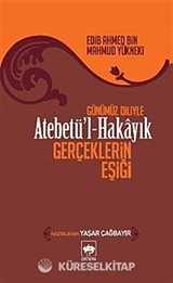 Atebetü'l-Hakayık