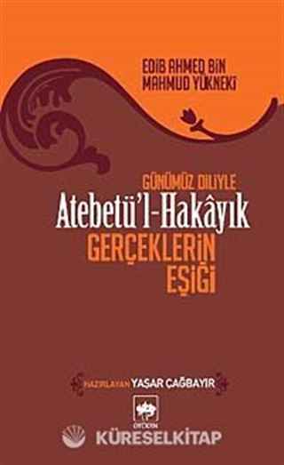 Atebetü'l-Hakayık