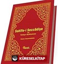 Sahife-i Seccadiye ve Türkçe Açıklaması