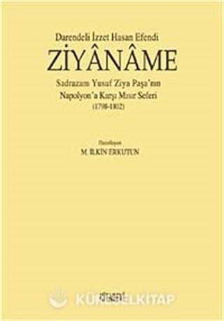 Darendeli İzzet Hasan Efendi Ziyaname