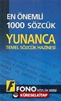 En Önemli 1000 Sözcük Yunanca