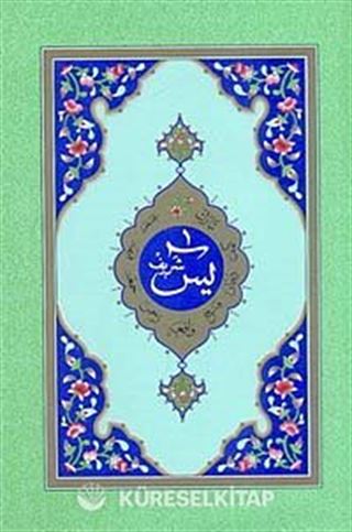 Yasin-i Şerif (Hafız Boy)