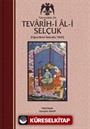 Tevarih-i Al-i Selçuk (Selçuklu Tarihi)