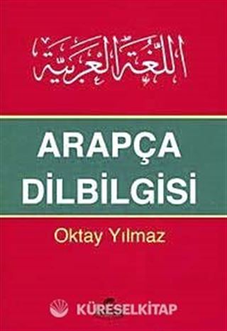 Arapça Dilbilgisi
