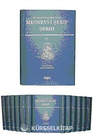 Mesnevi-i Şerif Şerhi (13 Cilt) 1. Hamur