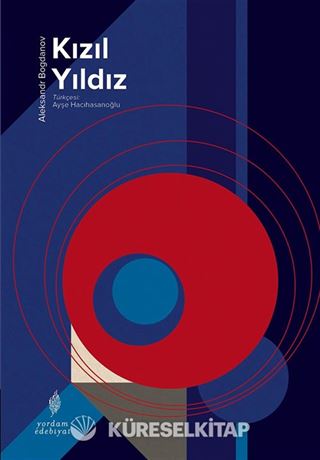 Kızıl Yıldız