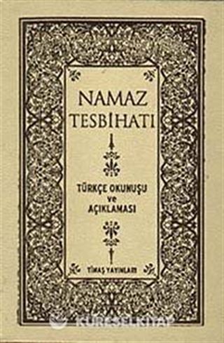Namaz Tesbihatı