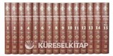 Fethu'l-Bari / Sahih-i Buhari Şerhi (15 Cilt Takım)