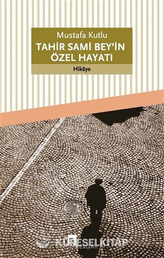 Tahir Sami Bey'in Özel Hayatı