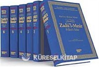 Kur'an-ı Kerim Tefsiri Zadü'l Mesir