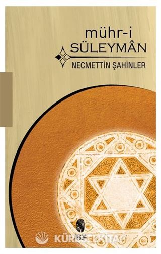 Mühr-i Süleyman