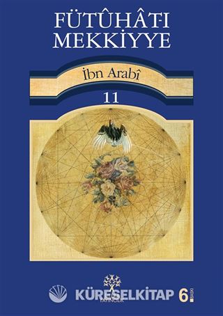Fütuhat-ı Mekkiyye 11