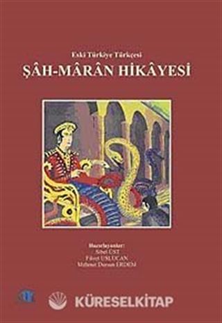 Şahmaran Hikayesi
