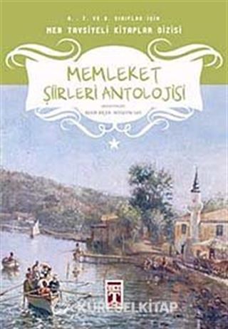 Memleket Şiirleri Antolojisi