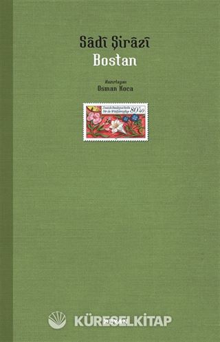 Bostan