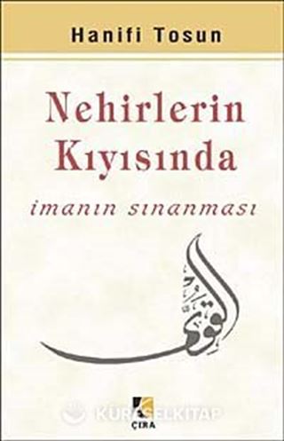 Nehirlerin Kıyısında