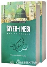 Siyer-i Nebi (2 Cilt Takım) (Ciltsiz)