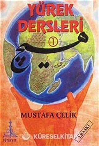 Yürek Dersleri-1