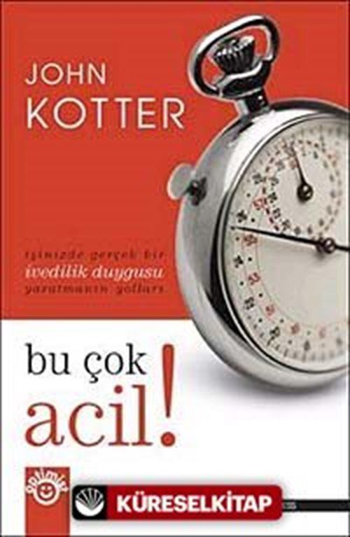 Джон коттер институт тренинга