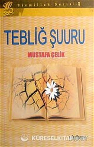 Tebliğ Şuuru