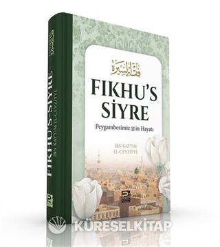 Fıkhu's Siyre (şamuha)