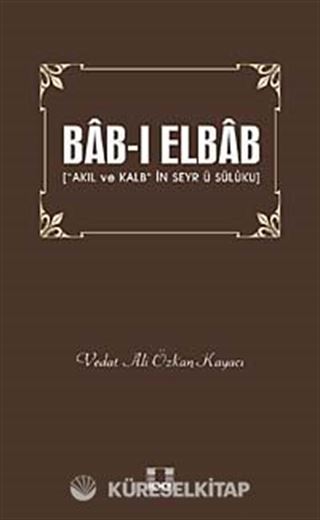 Bab-ı Elbab