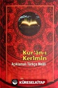 Kur'an-ı Kerimin Açıklamalı Türkçe Meali