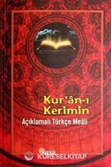 Kur'an-ı Kerimin Açıklamalı Türkçe Meali